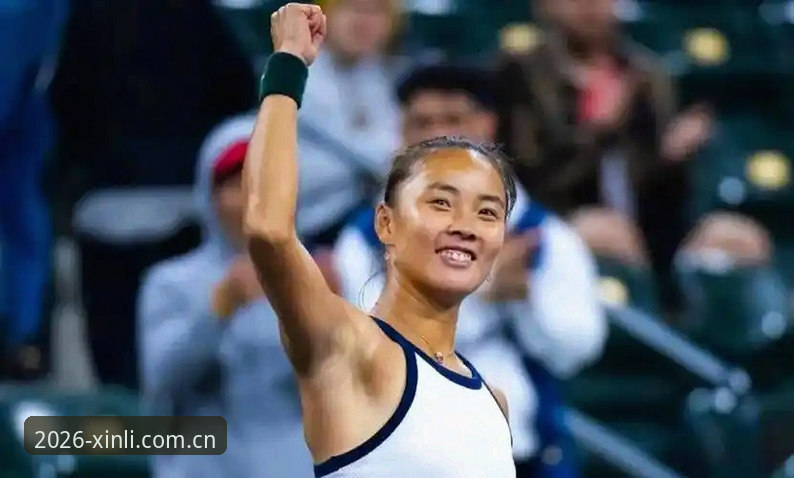新利体育注册教程 2026年法网女单抽签揭晓,中国金花能否突破重围?