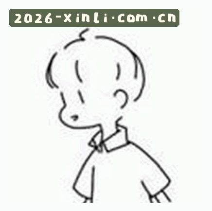 刘洋